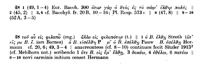 Laudator Temporis Acti May 2017
