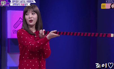 오늘자 트릭&트루 조이,웬디,사나.gif | 인스티즈