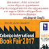 ஆரம்பமானது கொழும்பு சர்வதேச புத்தகக் கண்காட்சி.