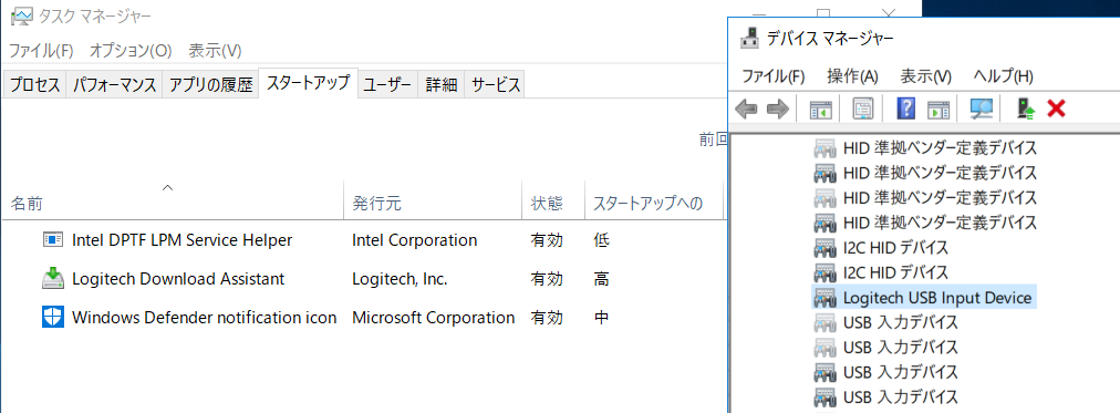 仕事用にmx Master 2sを買ってみたが Kusonekoの見る世界