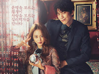 Korean Drama Madame Antoine (2016) Subtitle Indonesia Korean Drama Madame Antoine (2016) Subtitle Indonesia