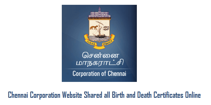 Chennai Corporation Website Shared All Birth And Death Certificates