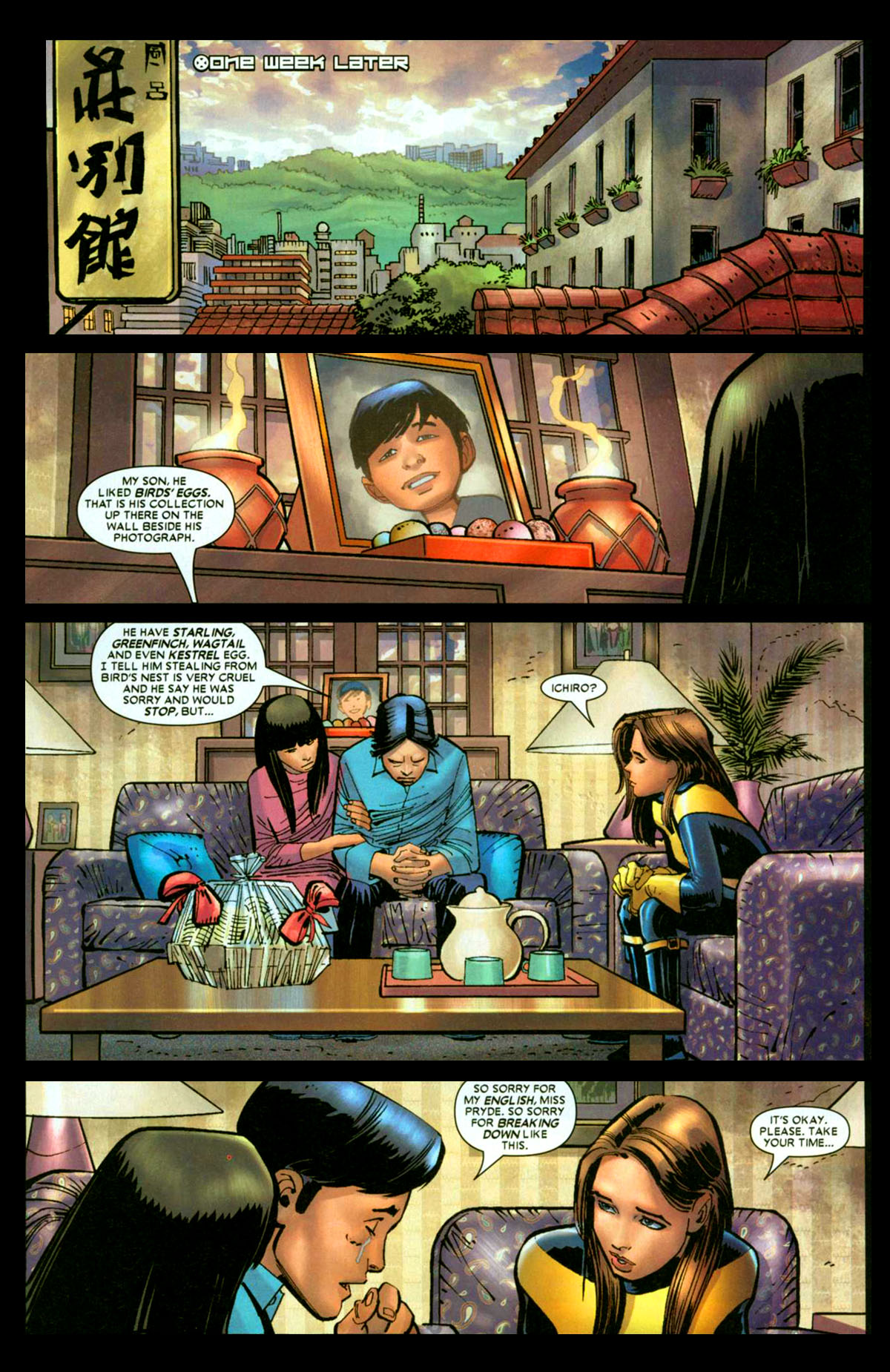 Read online Wolverine (2003) comic -  Issue #20 - 14