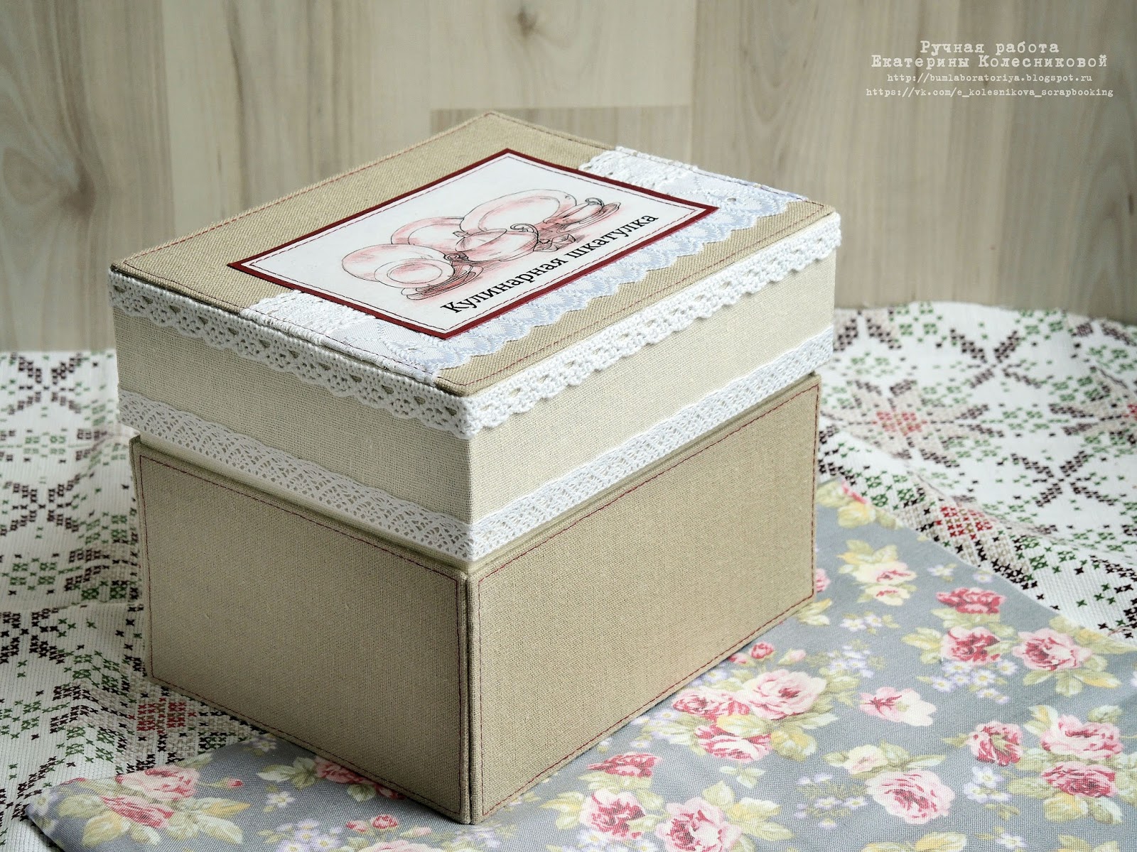 Шкатулка №33 коробочка