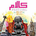 Kalam Swat Festival 15-17 September 2017 کالام فیسٹیول