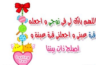 love-hosbend%2B%25283%2529