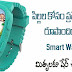 Best Smart Watch Designed For Children ?