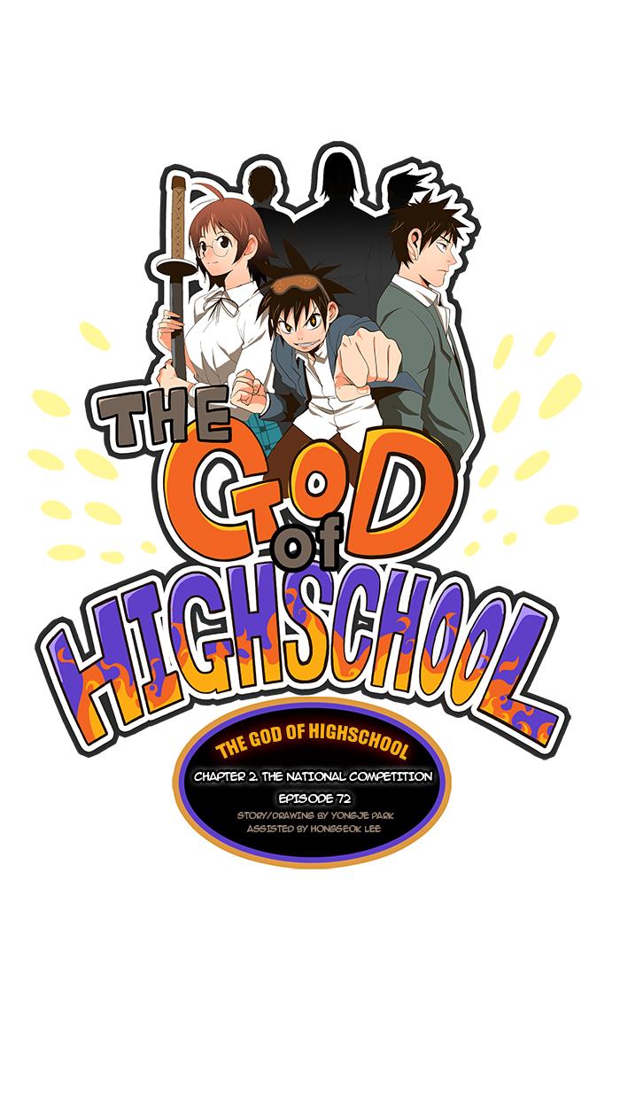 The God of High School Chapter 72 - HolyManga.net
