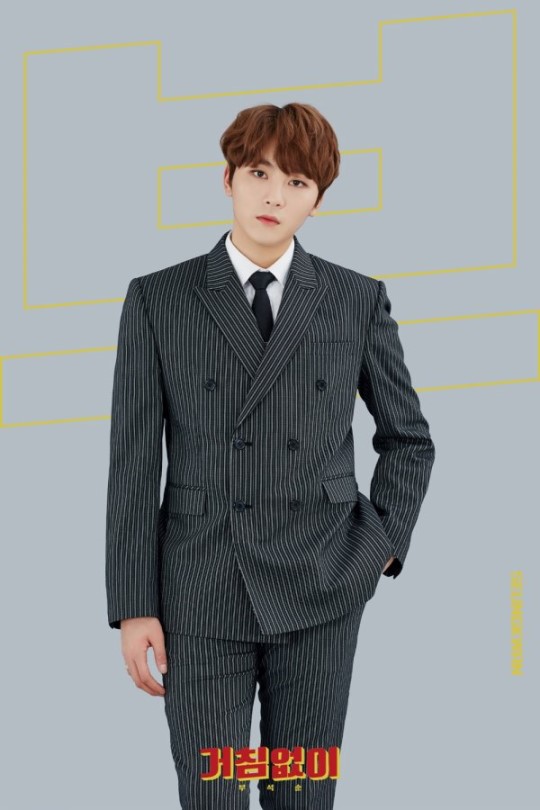 OST 라인업에 꼭 들어가는것 | 인스티즈