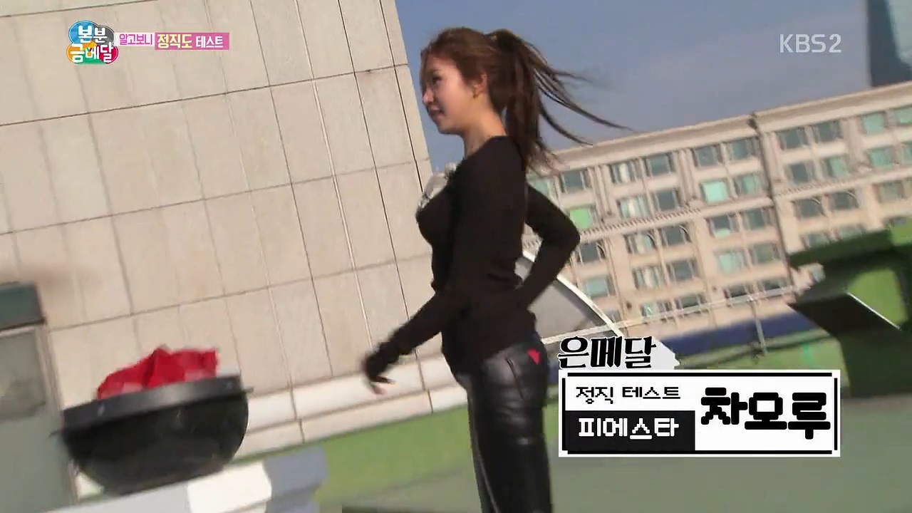 설날특집 여자 아이돌 몸무게 공개 | 인스티즈