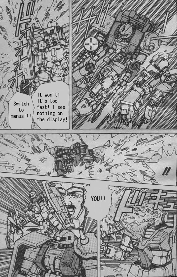 GUNDAM GUY: Johnny Ridden Manga Scans (English Translated)