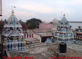 Thiruthankal Murugan Temple