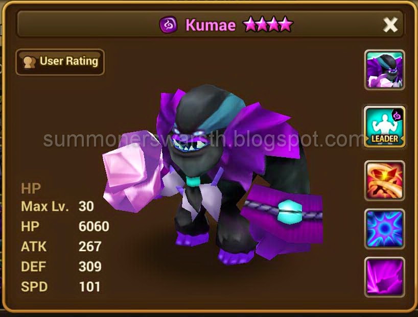 Yeti (Dark) Summoners War