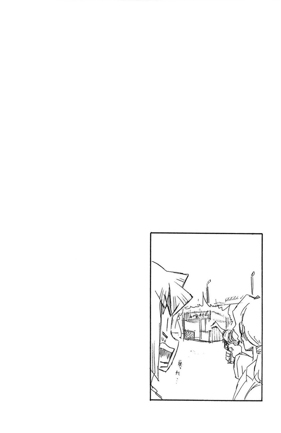 Shinryaku! Ika Musume Chap 95 - Truyen.Chap.VN