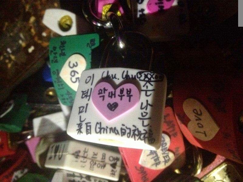 ♡ Taeun's "Love Locks" at Namsan Tower ♡