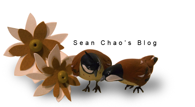 Sean Chao's Blog