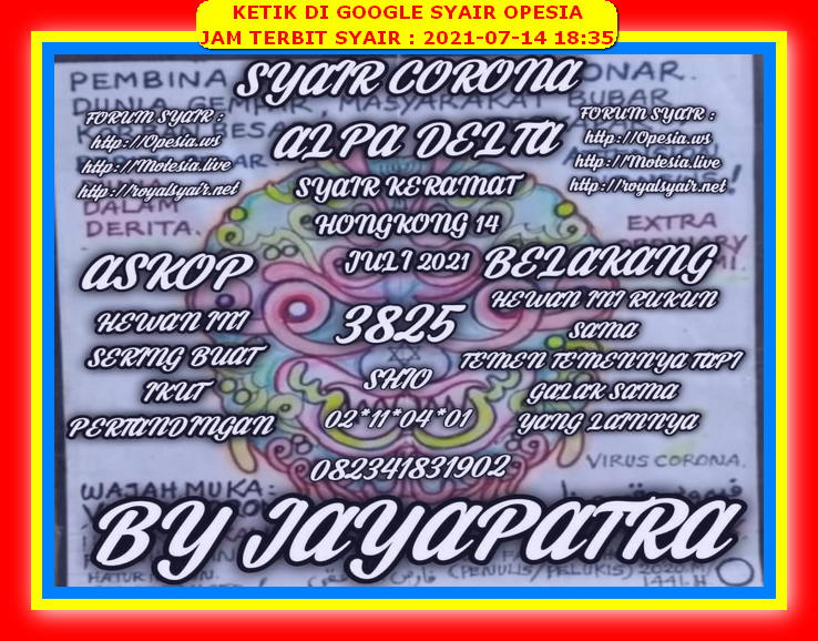 Syair Hk Malam Ini Rabu 14 Juli 2021 Opesia Official Syair Hk Malam Ini Rabu 14 Juli 2021 Opesia Official