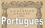 Recursos Português