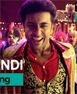 massu engira masilamani video songs free download massu engira masilamani video songs free download