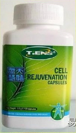 Productos Tiens Colombia: JIAOGULAN PLUS