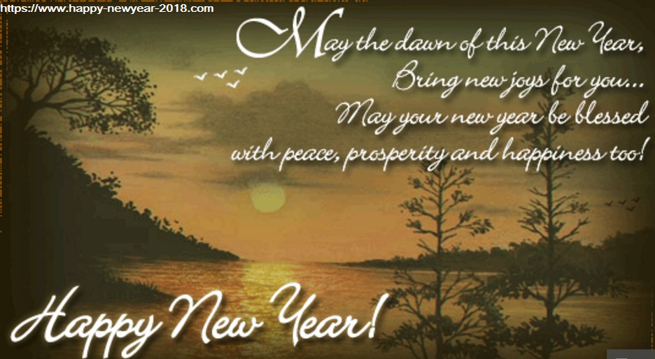 happy new year 2018 inspirational loves quotes images happy new year 2018 inspirational loves quotes images