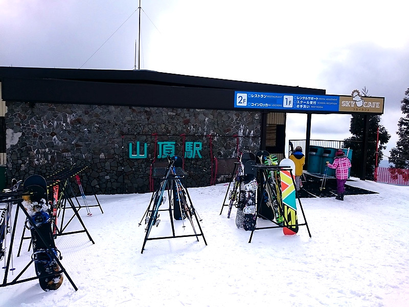 關西滑雪場,親子滑雪,琵琶湖飯店住宿