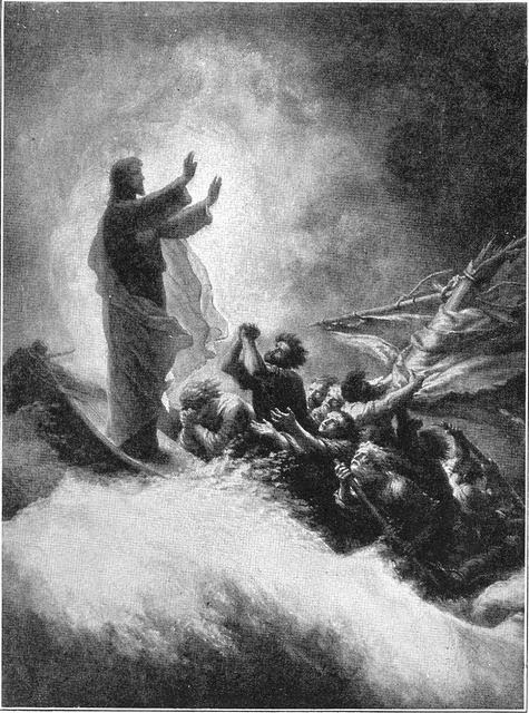 Jesus Calms The Storm Craft Paper Jesus Calms The Storm Craft Paper