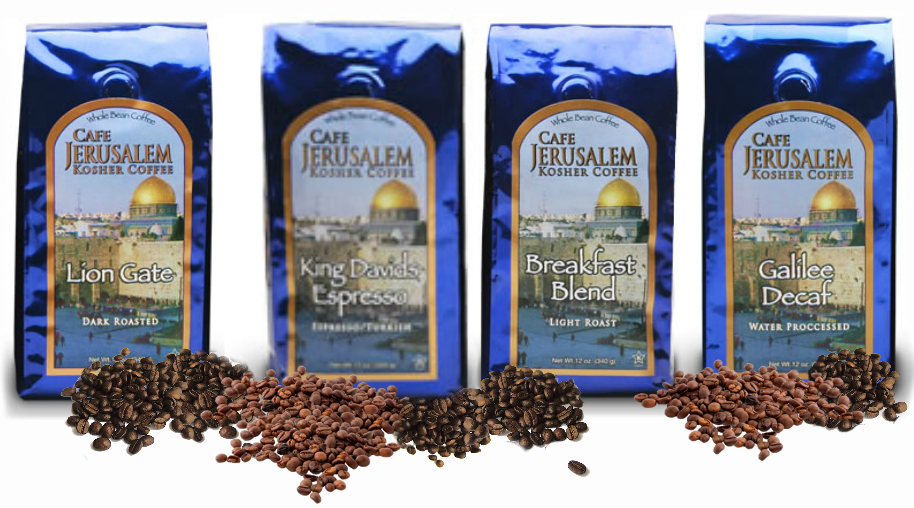 Frugal Mom and Wife Cafe Jerusalem {100 Kosher} Coffee Beans 4 Pack