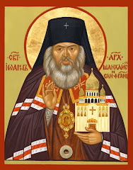 Sf. Ier. Ioan Maximovici