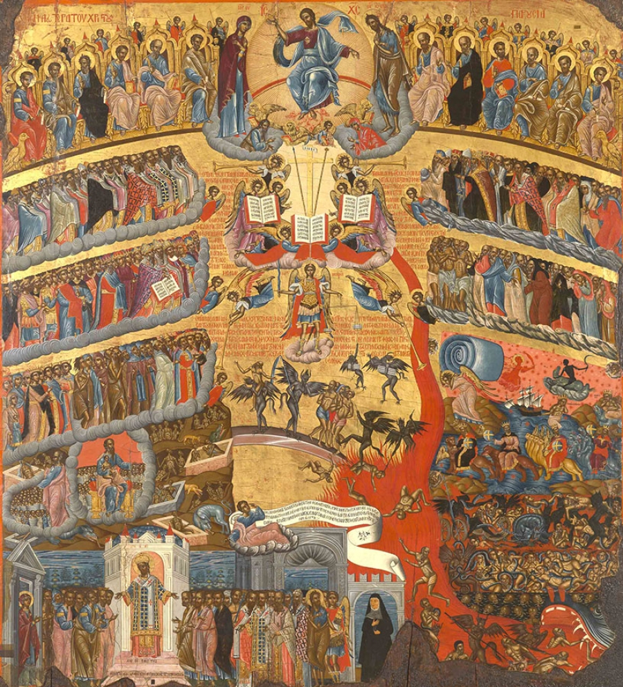 ORTHODOX CHRISTIANITY THEN AND NOW: The Dreadful Day of Judgment
