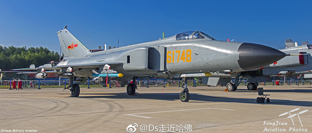 Chinese Military Aviation: Fighters I