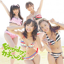 AKB48 21 Sencillo “Everyday, Kachuusha”