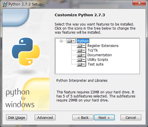 synctam: Python2.7.3 と mmh3 2.0 のインストール