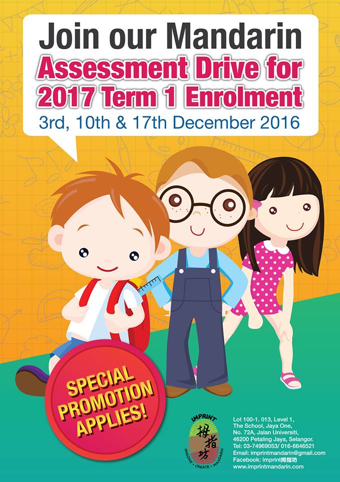 Mandarin Classes For Kids 2017 Parenting Times