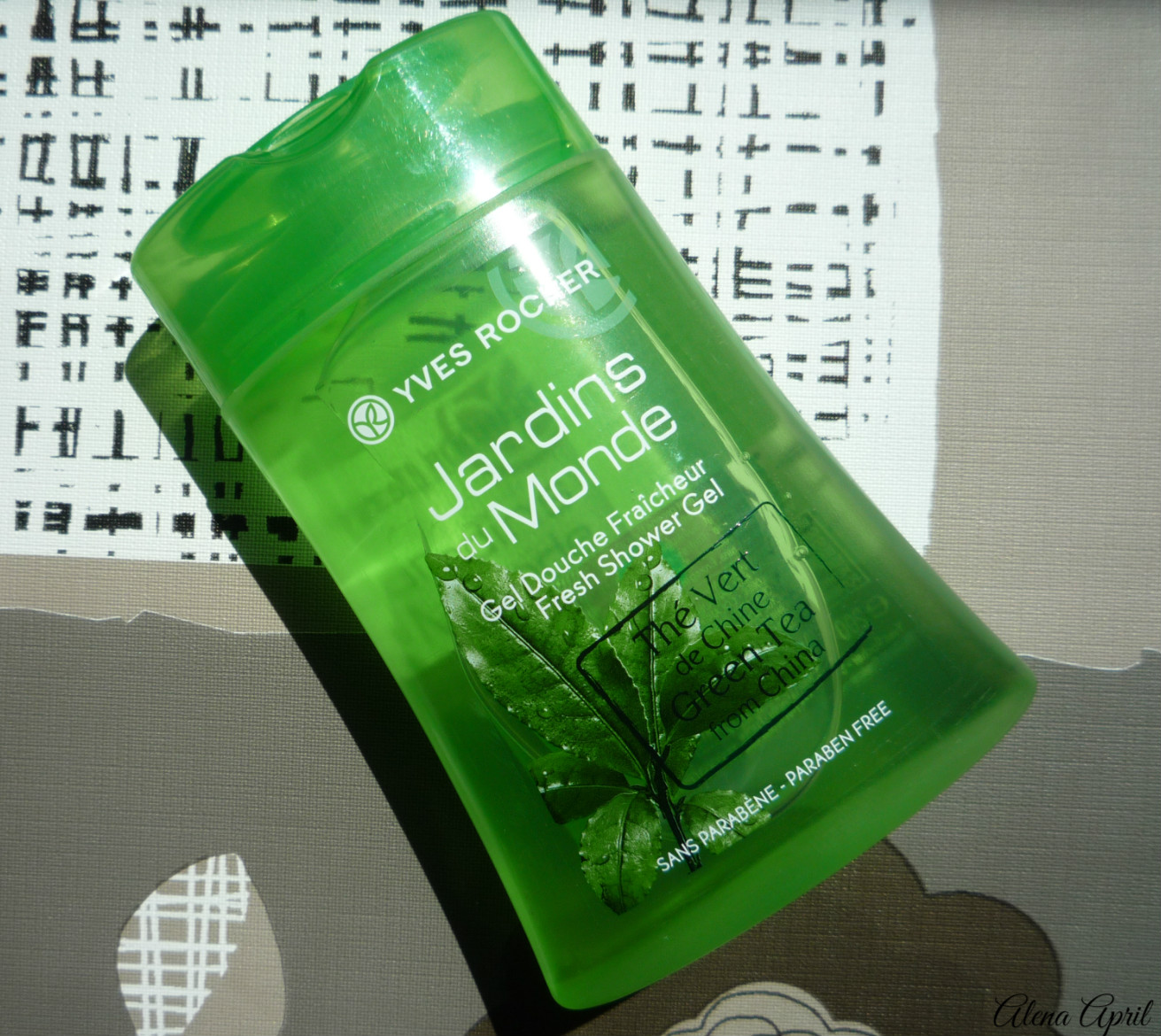 гель для душа с зеленым чаем Yves Rocher