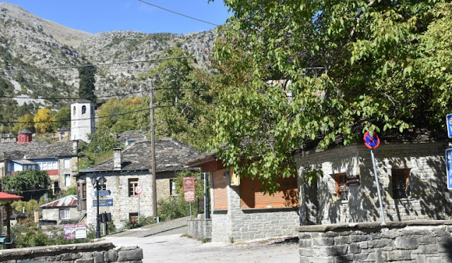 Γιάννενα: Αυξημένες Οι Κρατήσεις Στα Καταλύματα Του Ζαγορίου