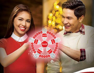Startattle.com - See Alden Richards at Coca-Cola 'Wish Upon a Parol' event at Araneta Center tonight Startattle.com - aldub love team billboard yaya dub maine mendoza alden richards coca cola wish upon a parol event araneta center christmas tree coliseum free family contest gifts win winner philippines facebook