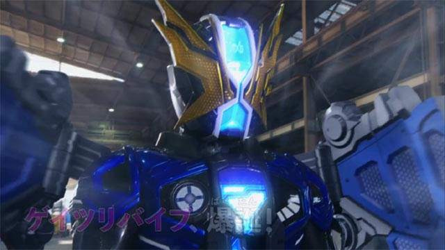 Spoiler Kamen Rider Zi-O Episode 26, Kemunculan Kamen Rider Geiz Revive