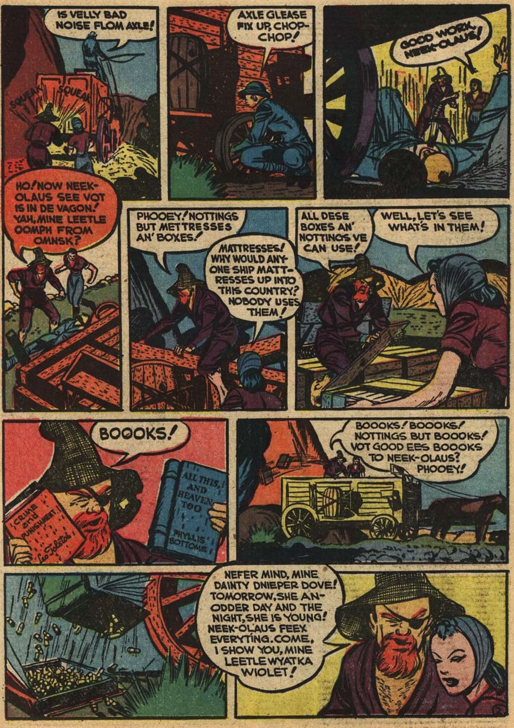 Read online Zip Comics comic -  Issue #10 - 47