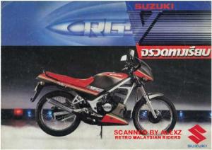 Suzuki RGR 150 Most Wasteful 2 Stroke - Id2eN Collect