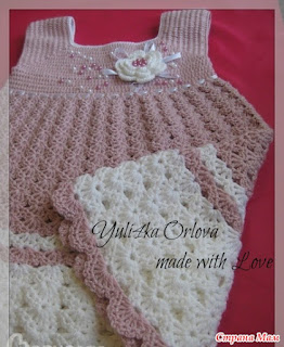 crochet patterns baby, free crochet patterns to download, crochet ...