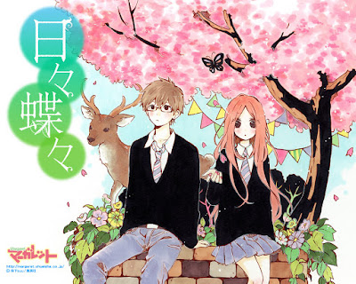 Hibi Chouchou de Suu Morishita