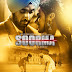 Soorma  | Punjabi Movie | Official Trailer | Diljit Dosanjh | Taapsee Pannu | Free Download Full Movie Download | Direct Download | Torrent 