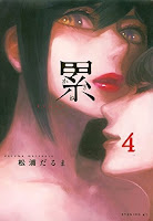 [漫畫整理] 日本書店店員票選推薦漫畫（2006-2024）