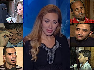 برنامج صبايا الخير حلقة الإثنين 30-10-2017 مع ريهام سعيد ..توأم الأسكندرية برنامج صبايا الخير حلقة الإثنين 30-10-2017 مع ريهام سعيد ..توأم الأسكندرية