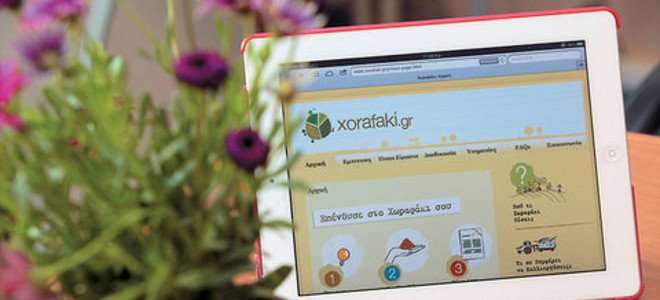 Xorafaki.gr: Η πρωτότυπη ονλάιν πλατφόρμα που συμβουλεύονται οι Έλληνες για το πως να καλλιεργήσουν το χωράφι τους