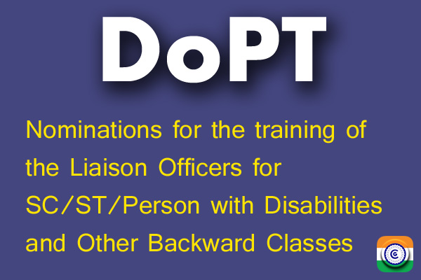DoPT-Disabilities-Other-Backward-Classes