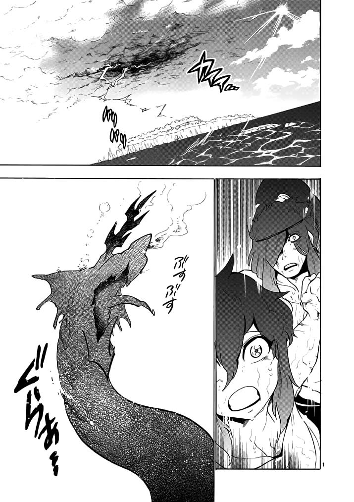 Magi - Sinbad no Bouken Chapter 15.1 - HolyManga.net