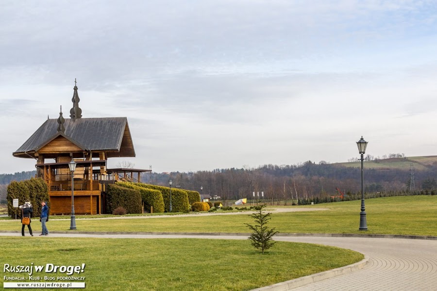 Stary Sącz - Muzeum Jana Pawła II