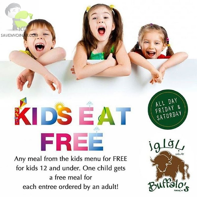 Buffalos Kuwait - Get a free Kids meal 